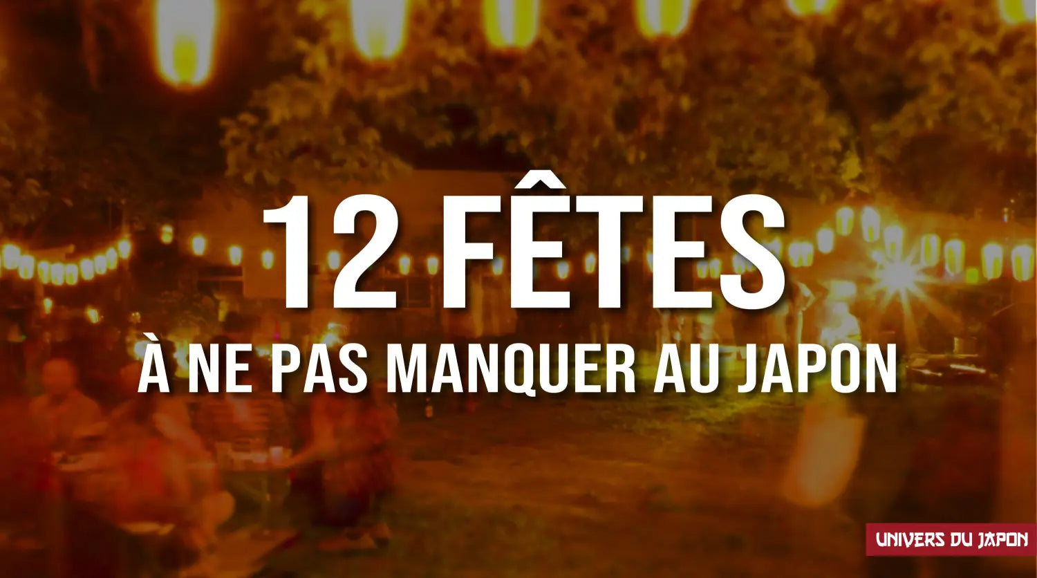 fête japonaise
