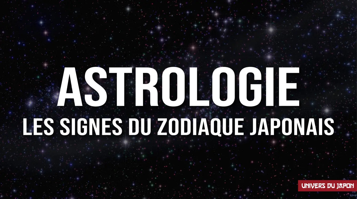 signe astrologique japonais
