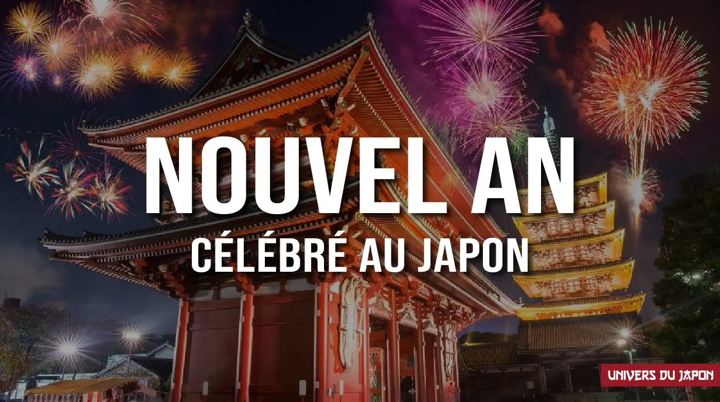 nouvel an au japon