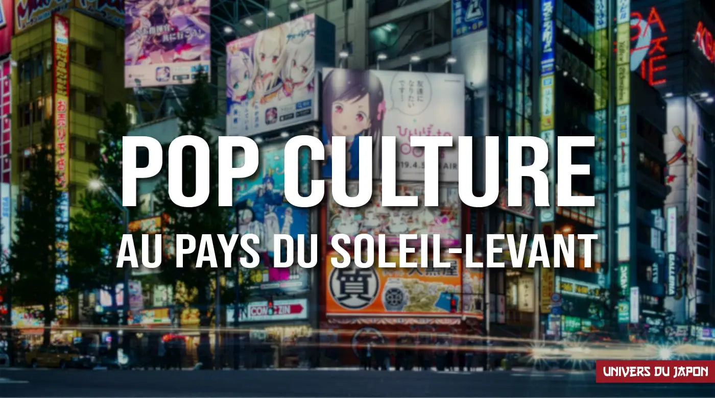 Nekoten - Boutique Japonaise & Pop Culture universdujapon.com