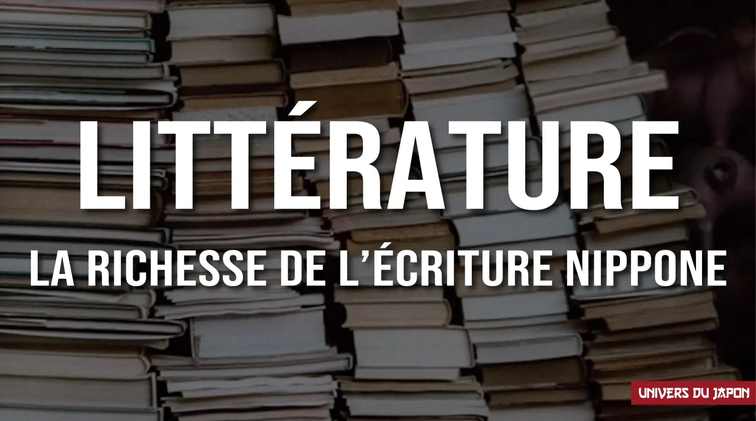 littérature japonaise