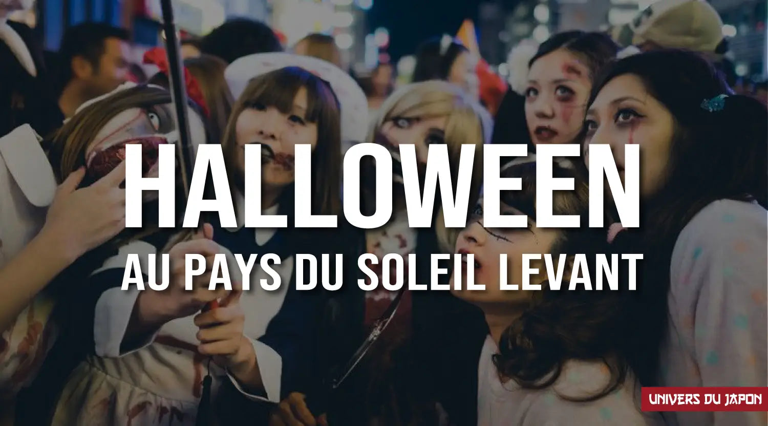 halloween japon