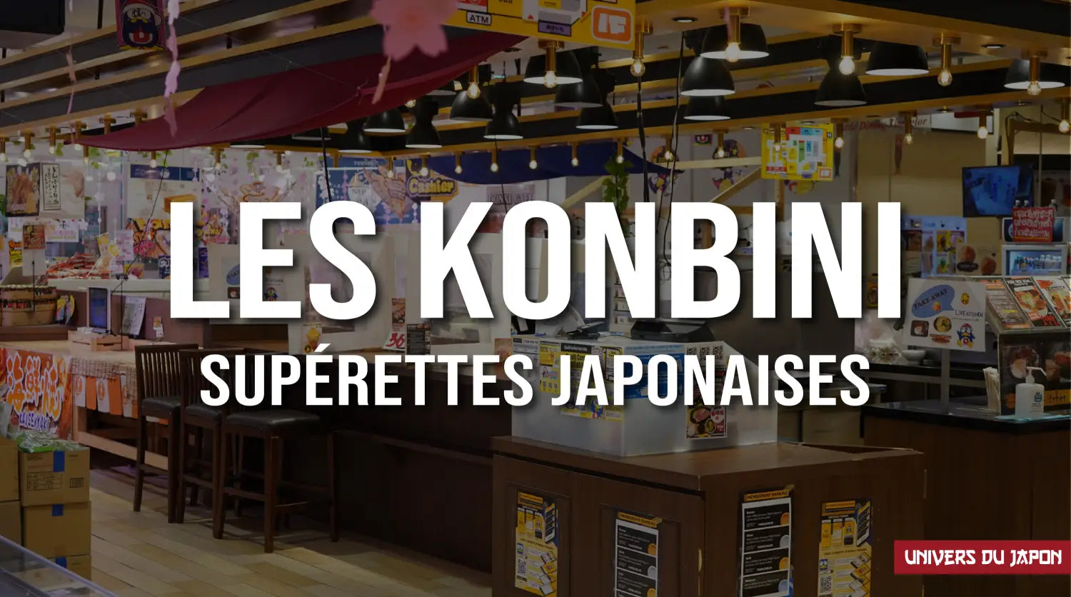 konbini japon