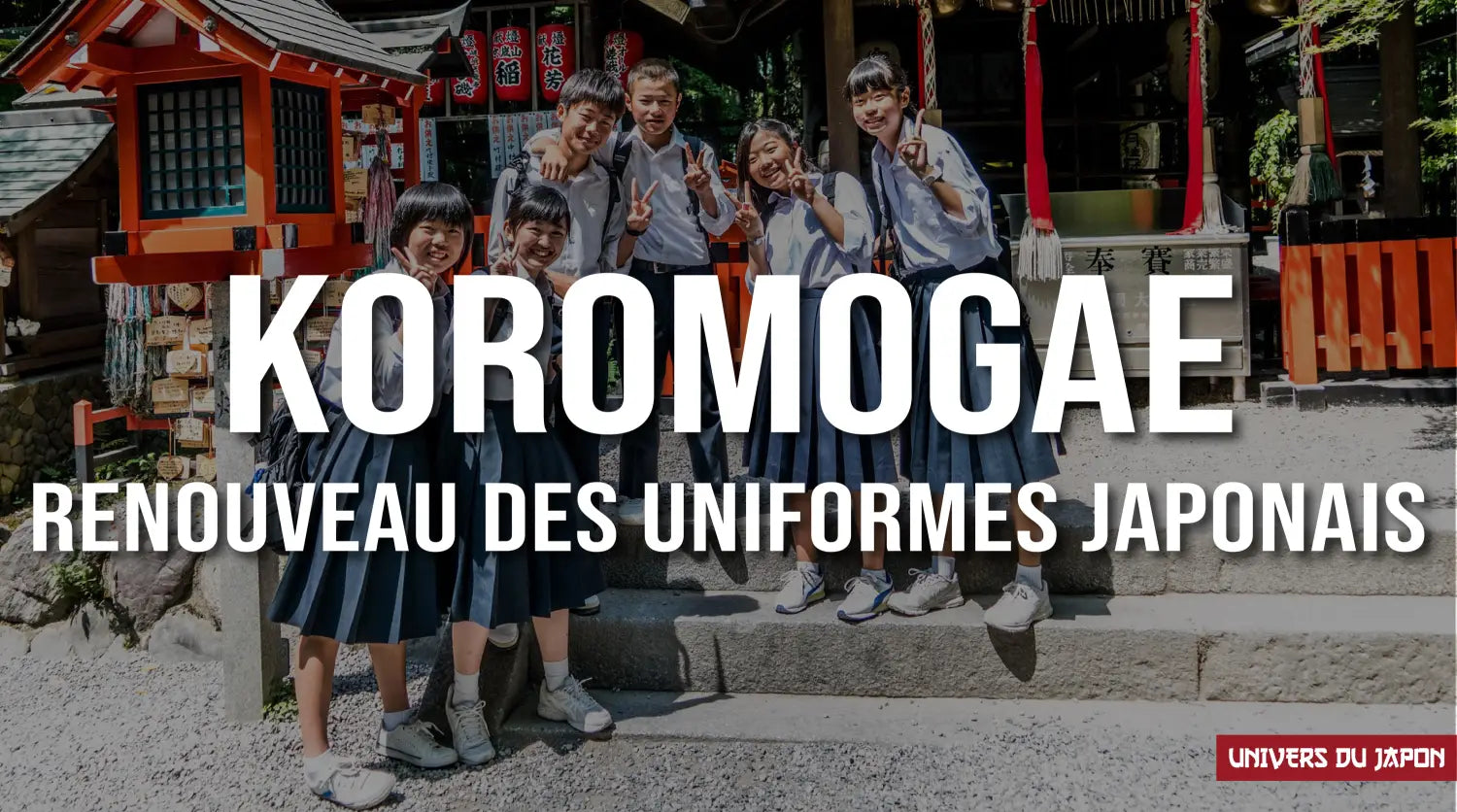 Koromogae