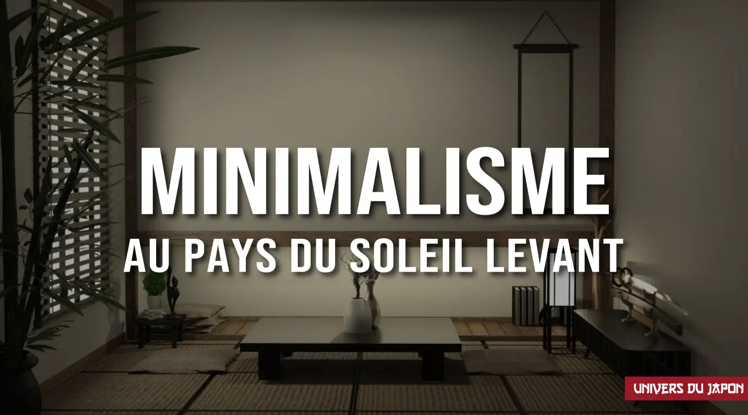 minimalisme japonais