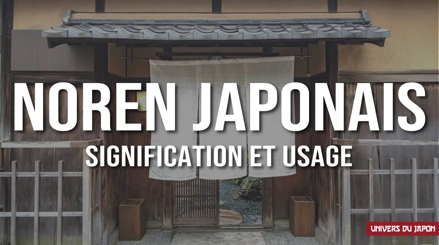 noren japonais signification