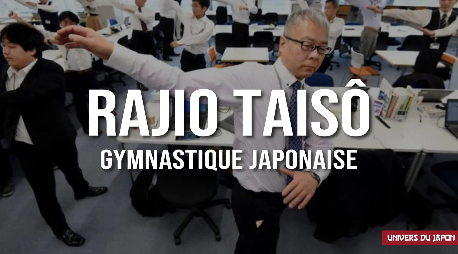 radio taiso