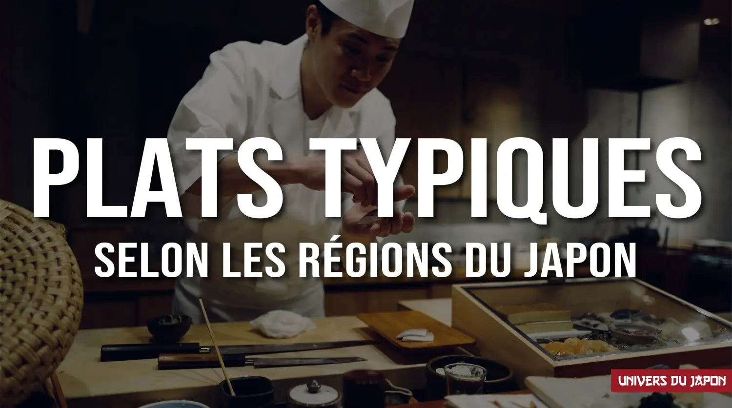 spécialité culinaire japon