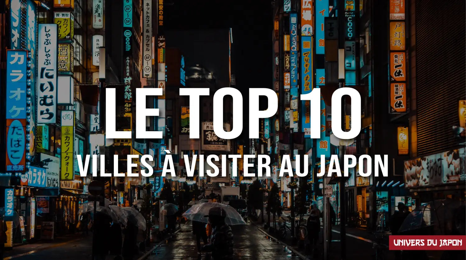 ville japon a visiter