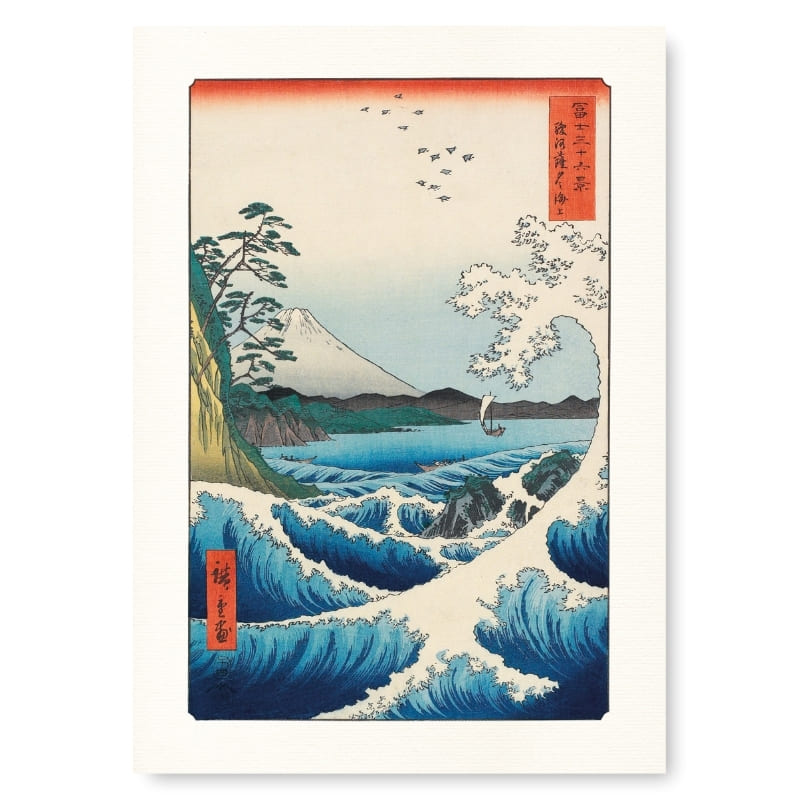 Affiche Estampe Japonaise - 30 x 40 cm