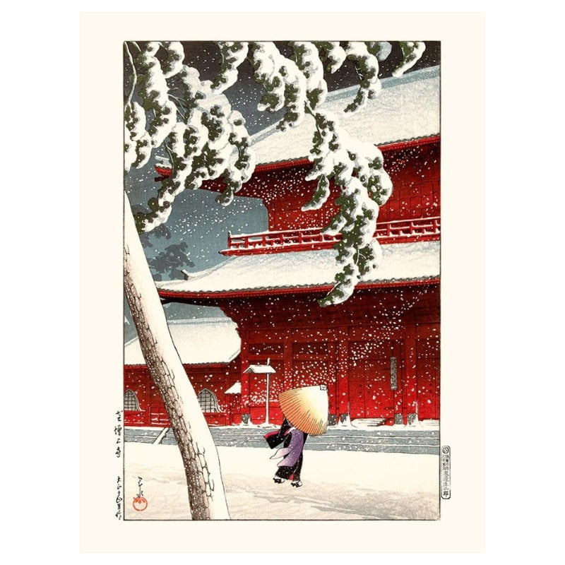 Affiche Japonaise Temple Zojo - A3