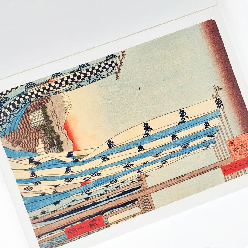 Album Estampes Hiroshige