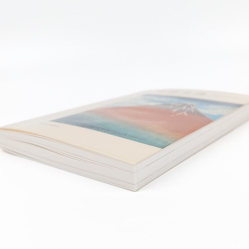 Album Estampes Hokusai