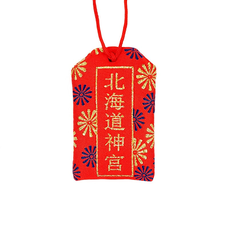 Amulette Omamori Bonne Santé