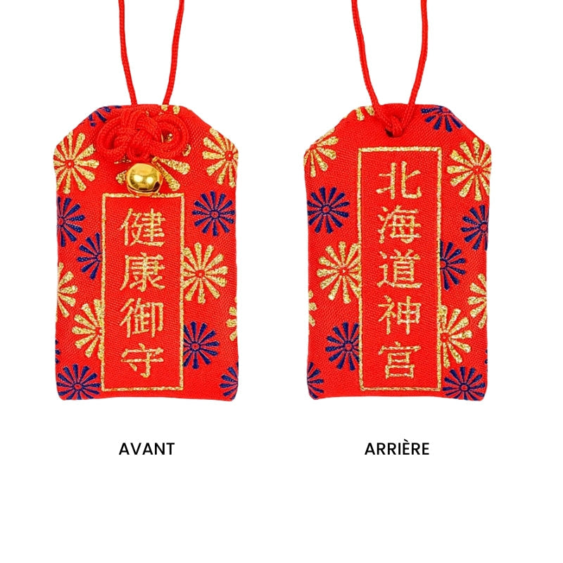 Amulette Omamori Bonne Santé