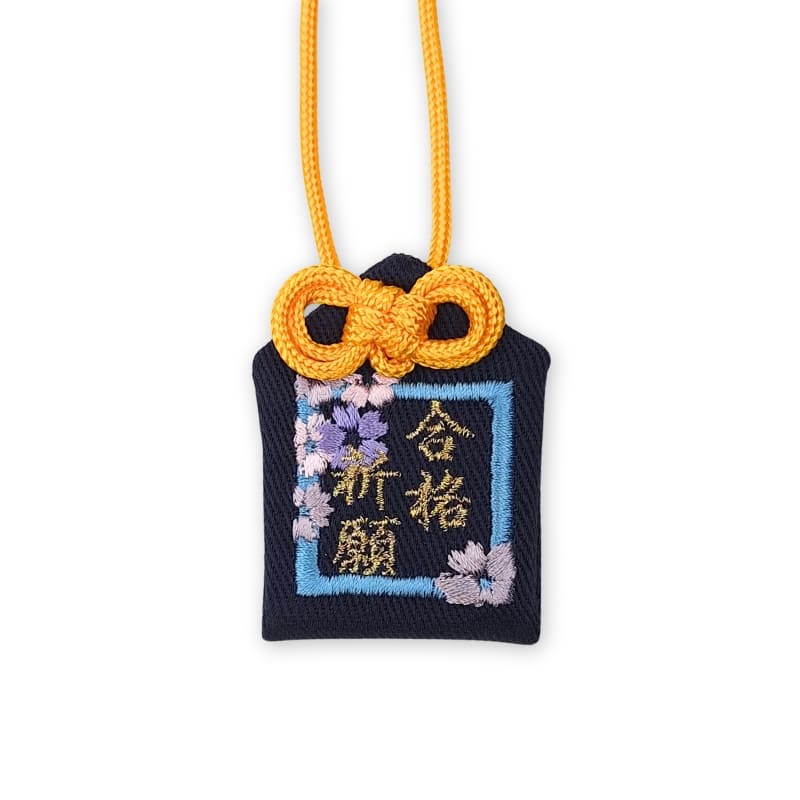Amulette Omamori Noir Réussite Scolaire