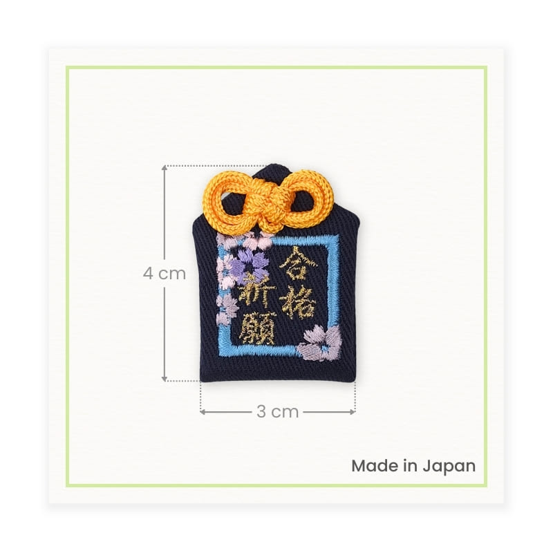 Amulette Omamori Noir Réussite Scolaire