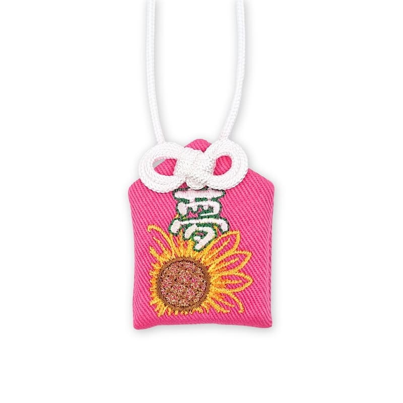 Amulette Omamori Réalisation Rêves