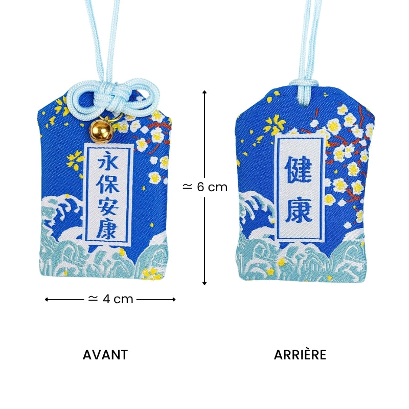 Amulette Omamori Santé