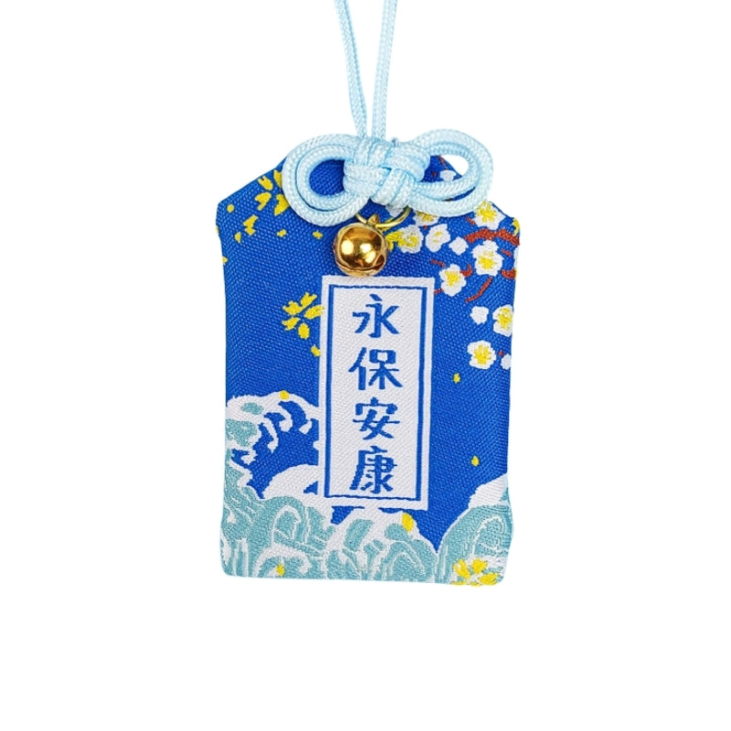 Amulette Omamori Santé