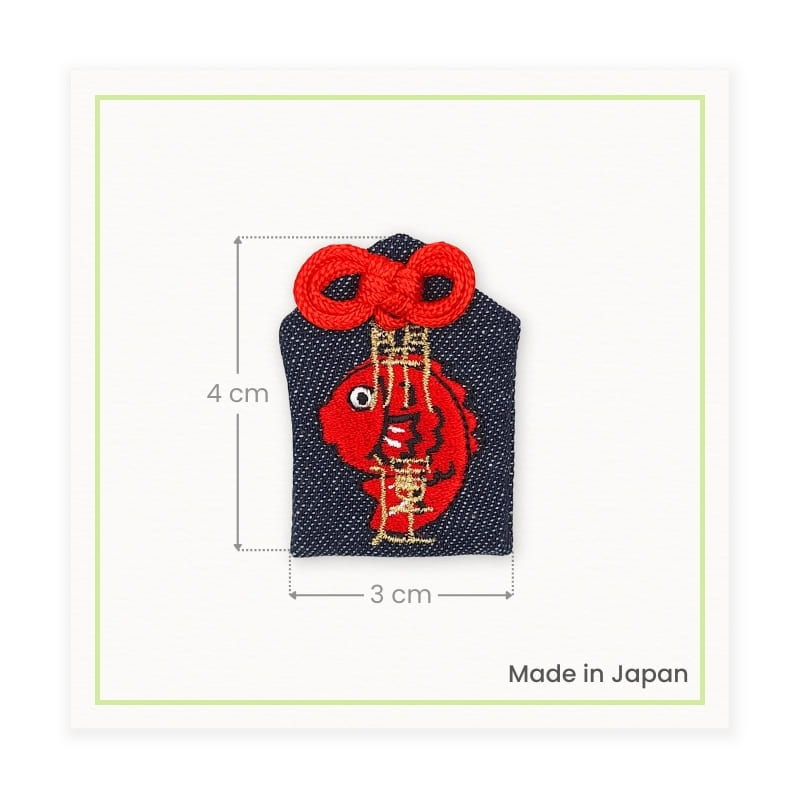 Amulette Omamori Tai Bonne Chance