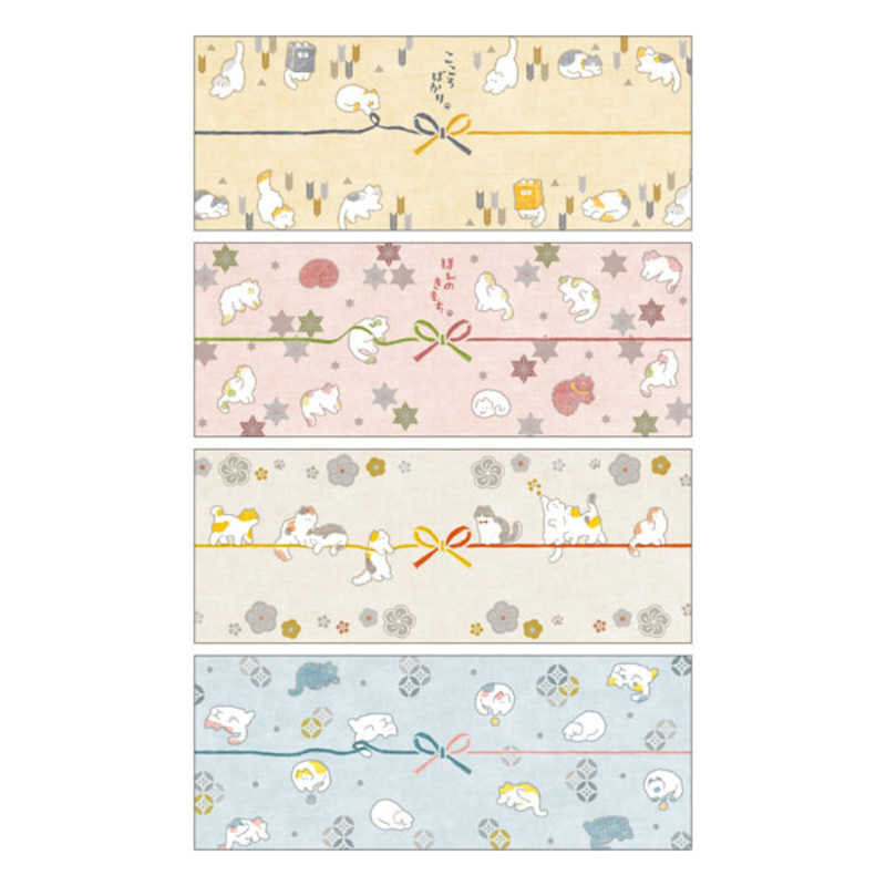 Bandeaux cadeau en Papier Washi Japonais Chats Nyanko