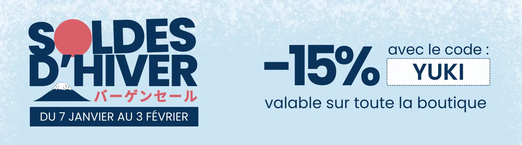 Bannière de soldes d'hiver avec texte en bleu marine gras et un accent circulaire rouge, présentant la phrase française « soldes d'hiver » aux côtés de caractères japonais.