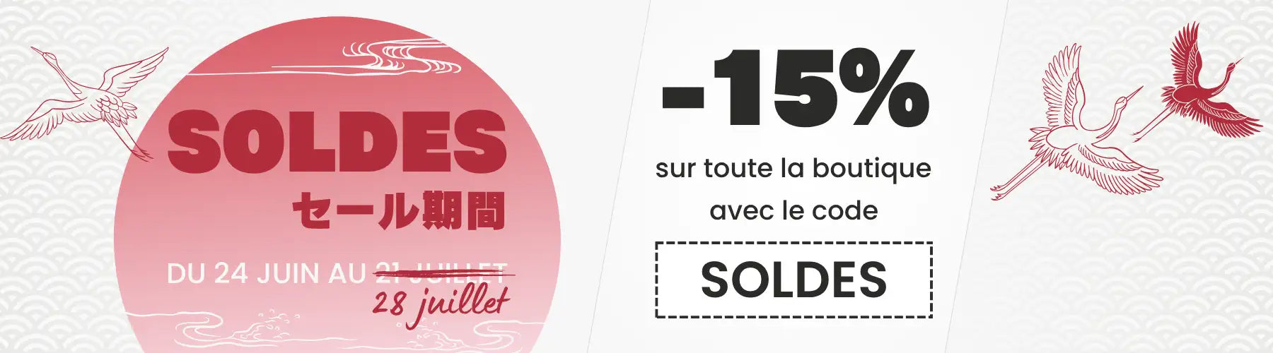 Bannière de vente circulaire rouge avec du texte blanc annonçant une réduction de 15 % sur l’ensemble du magasin.