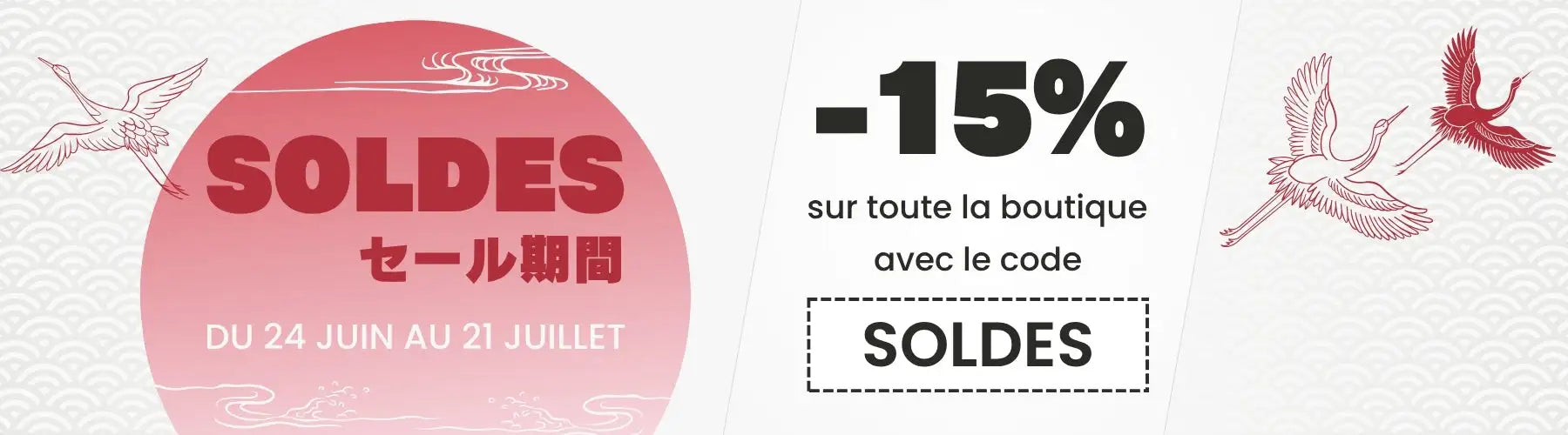 Bannière de vente circulaire rouge avec du texte blanc faisant la promotion d'une remise de 15% sur toute la boutique.