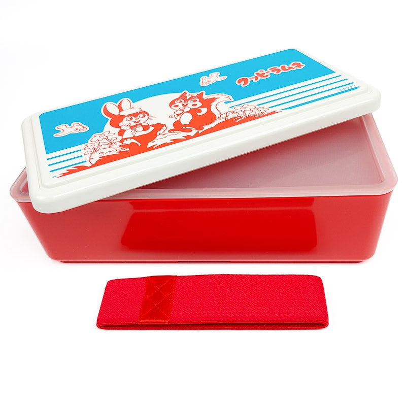 Bento Japonais Rétro