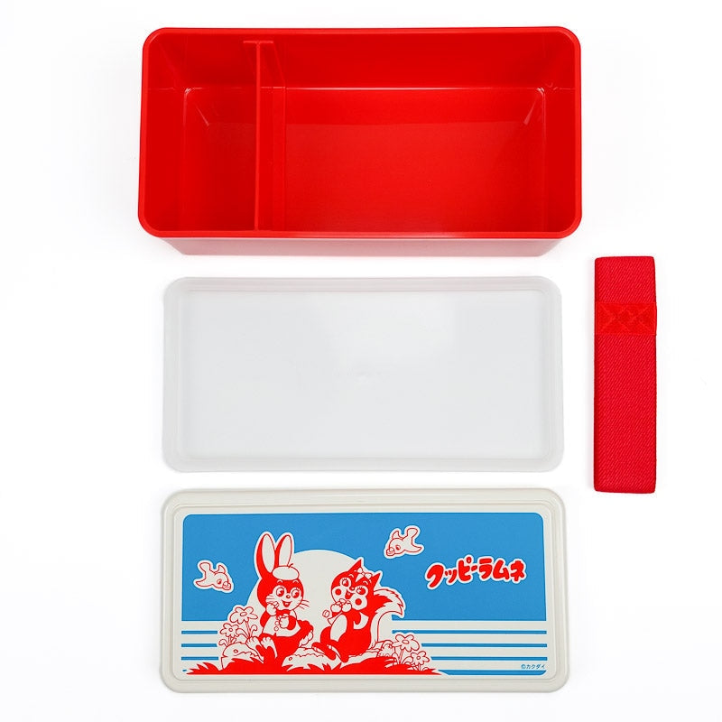 Bento Japonais Rétro