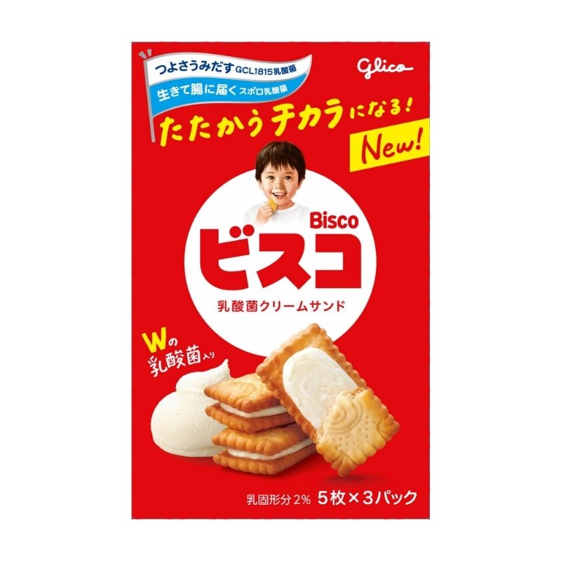 Biscuits Bisco Original à la Crème d’Hokkaido