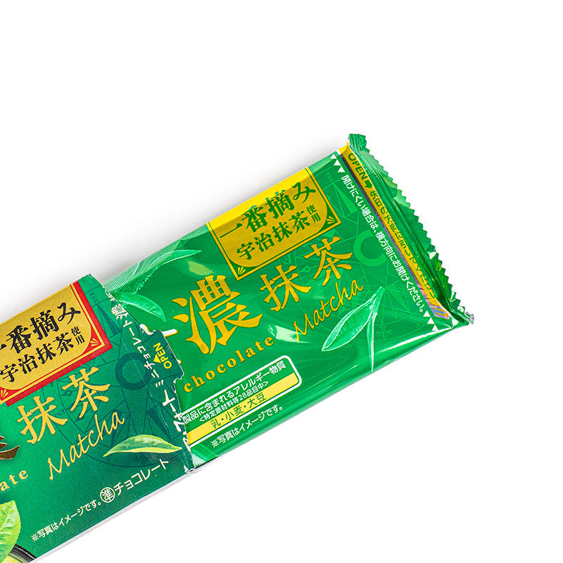 Biscuits Japonais Alfort Chocolat au Matcha