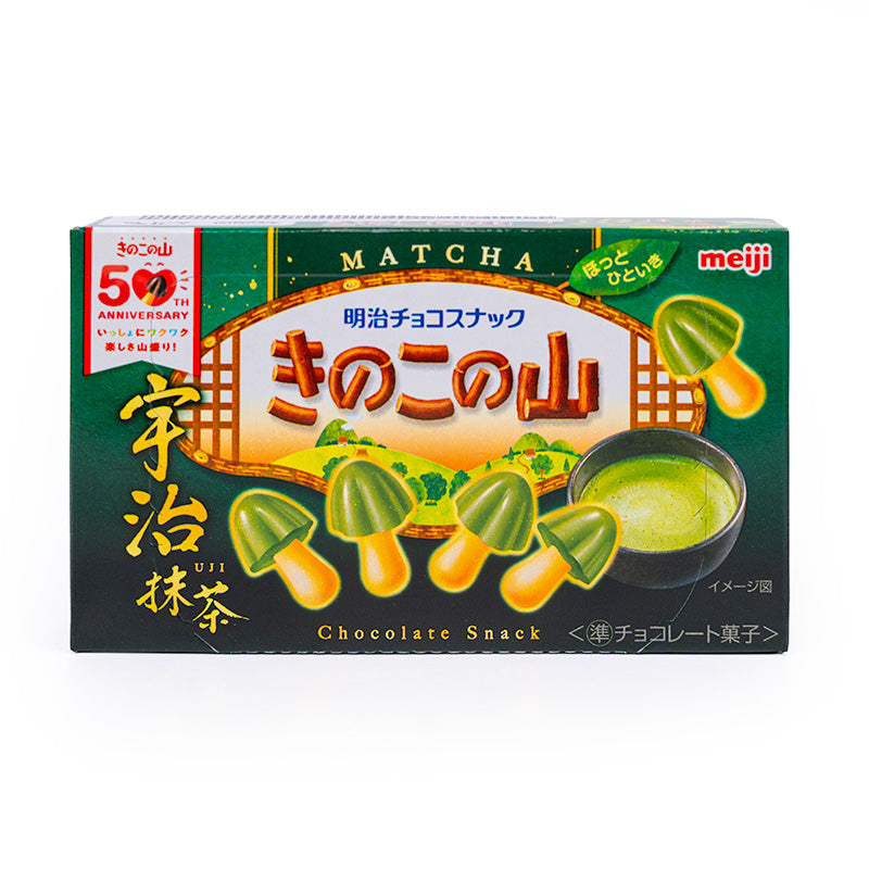 Biscuits Kinoko no Yama Uji Matcha