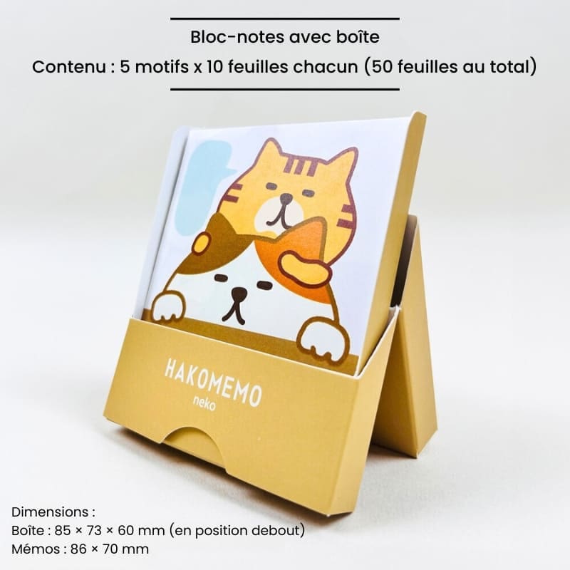 Bloc Mémo Hakomemo Neko