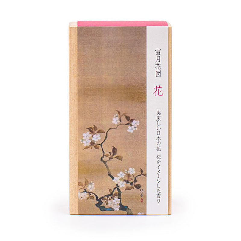 Boîte d’Encens Japonais Fleur