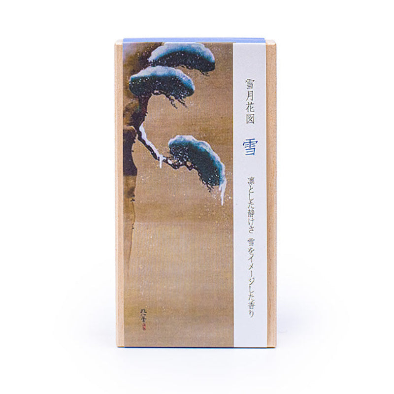 Boîte d’Encens Japonais Neige