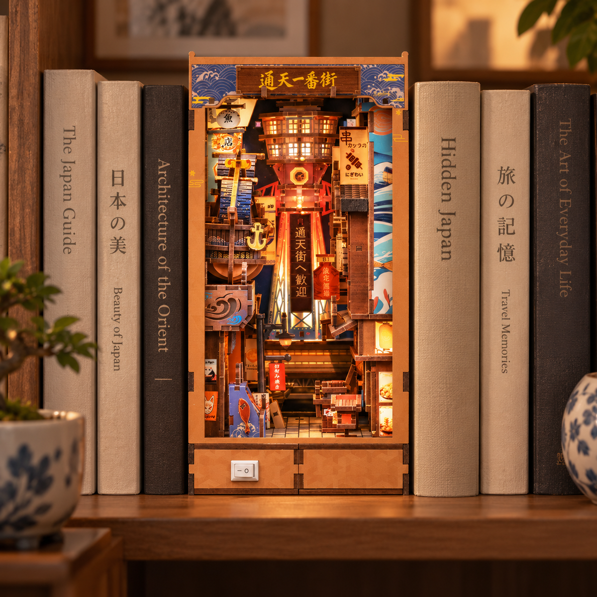 Book-Nook Japonais Tsutenkaku Ichiban Street