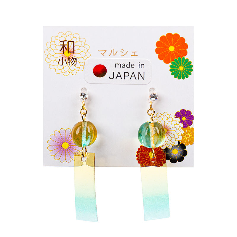Boucles d’Oreilles Japonaises Carillon Vert