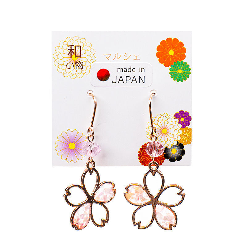 Boucles d’Oreilles Japonaises Fleur de Cerisier