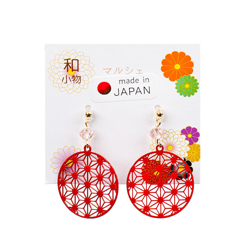 Boucles d’Oreilles Japonaises Motif Asanoha Rouge