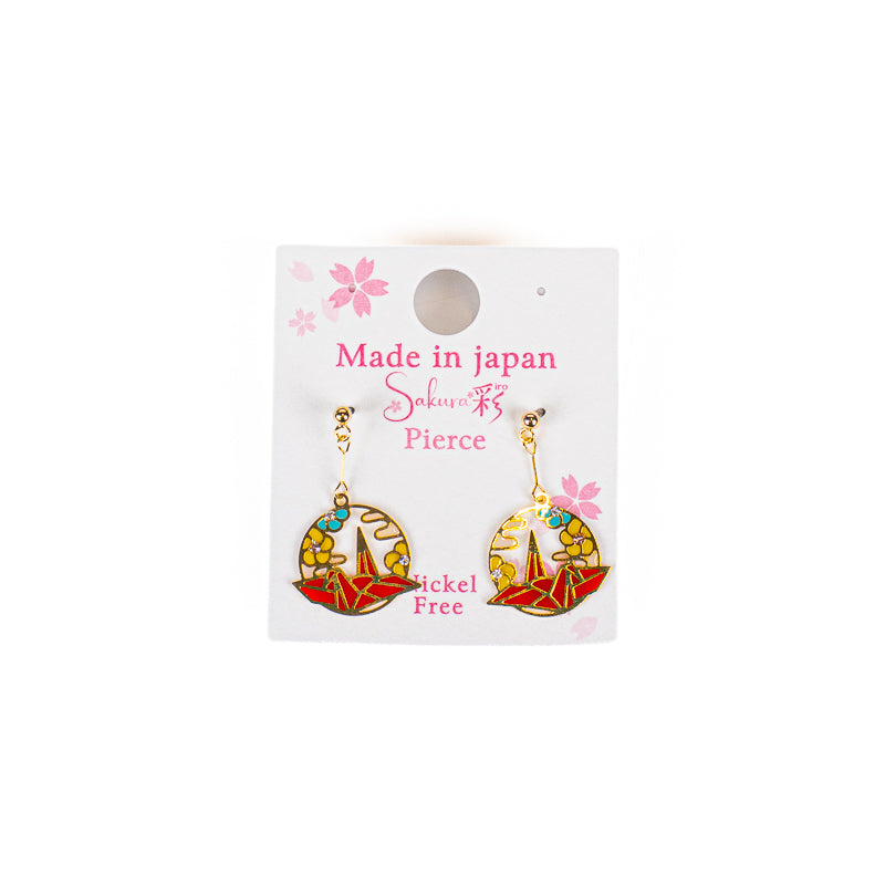 Boucles d’Oreilles Japonaises Origami Rouge