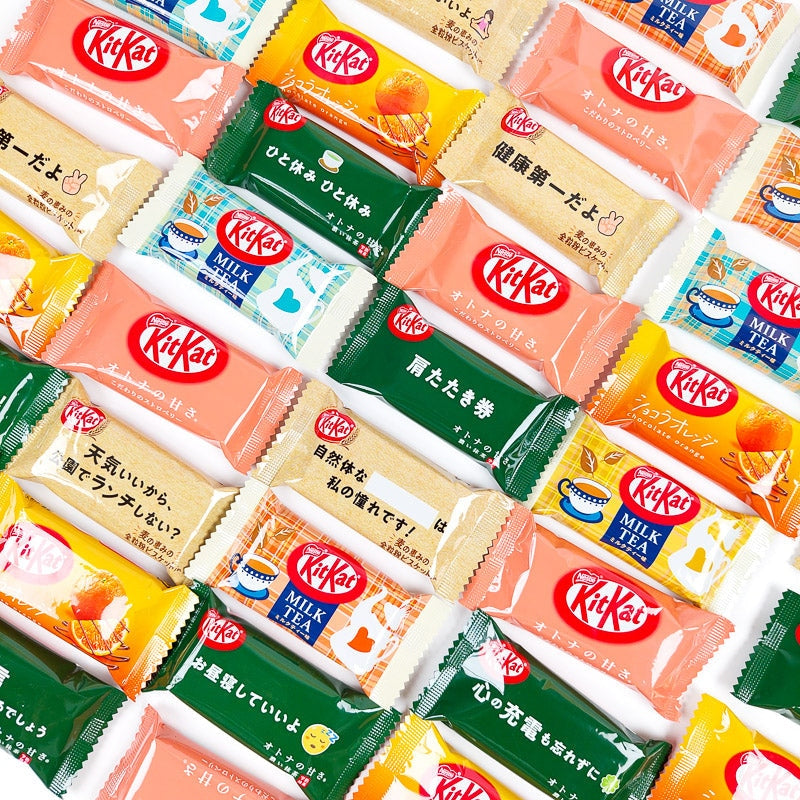 Box 44 Mini KitKat Japonais