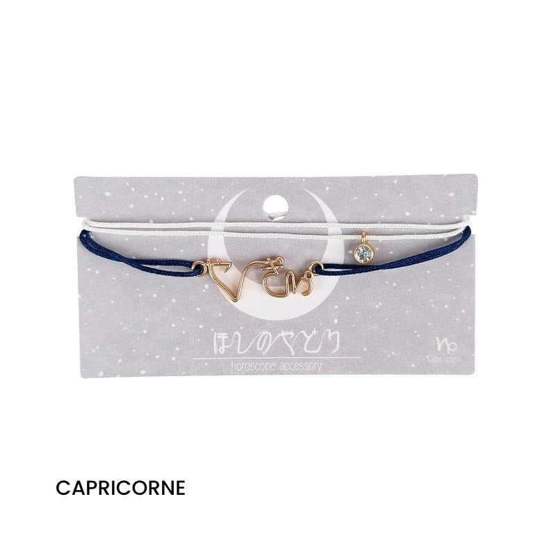 Bracelet Japonais Signe du Zodiaque - Capricorne