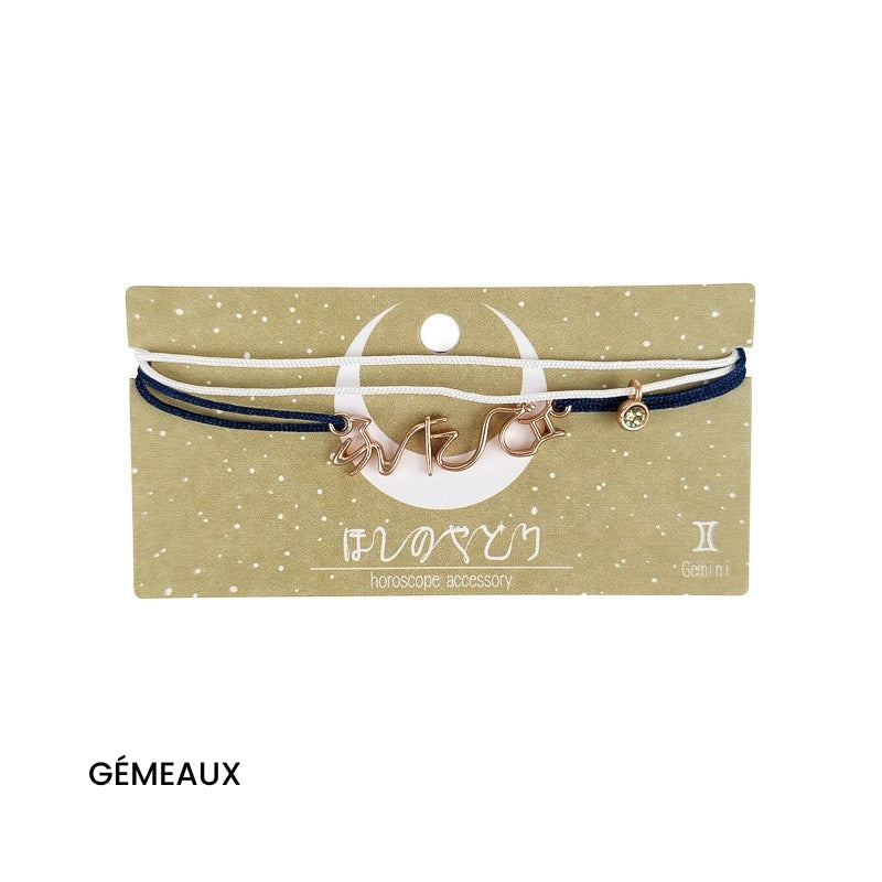 Bracelet Japonais Signe du Zodiaque - Gémeaux