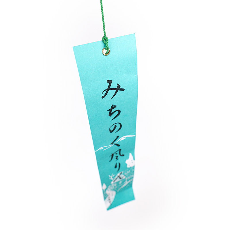 Carillon Fūrin Japonais en Fonte Cloche Tsurigane