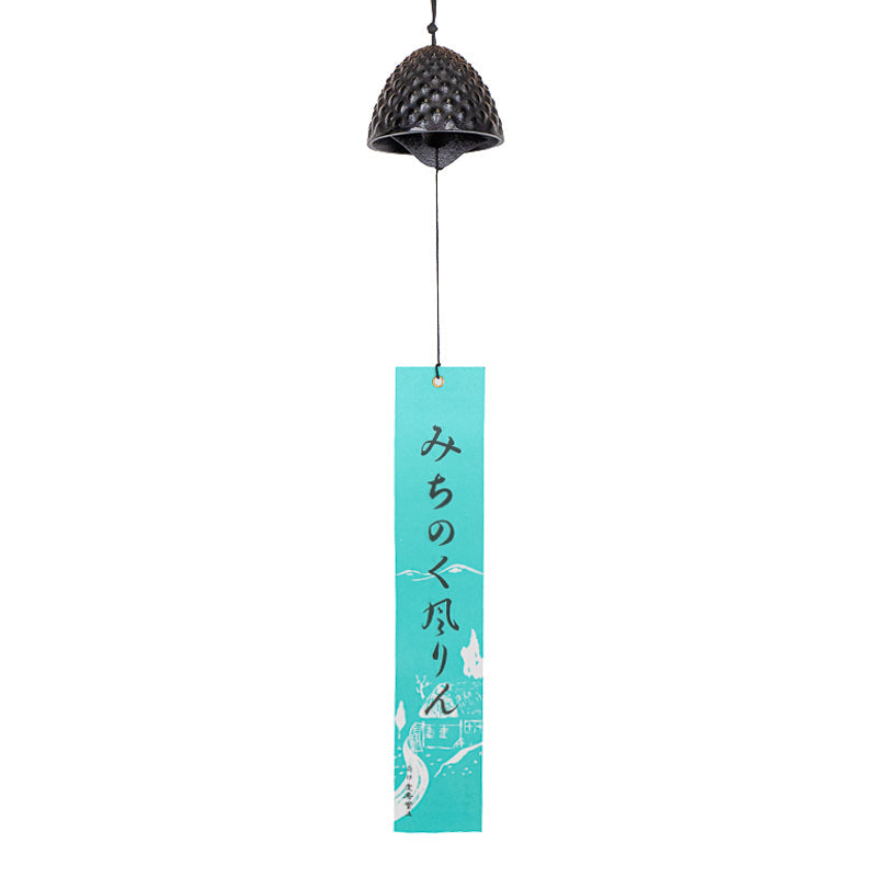 Carillon Japonais Arare