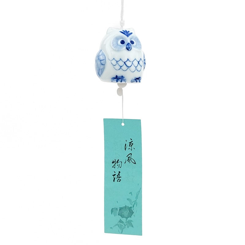 Carillon Japonais Fukurou