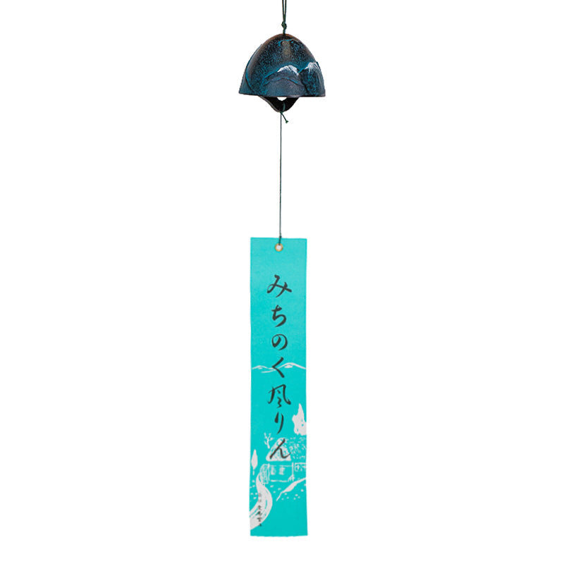 Carillon Japonais Sommet Enneigé