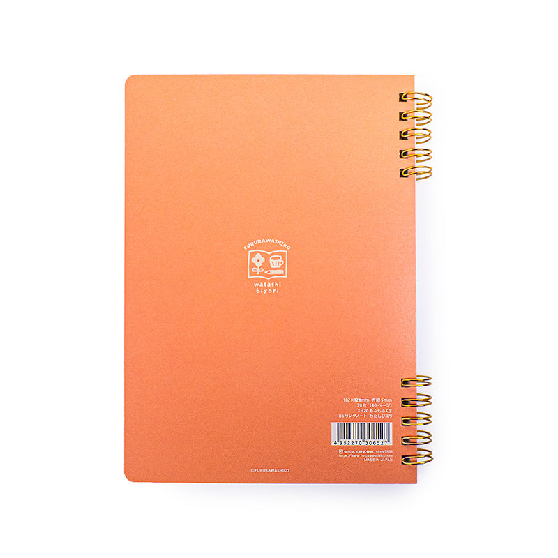 Carnet à Spirales Mofu-Mofu Kuma